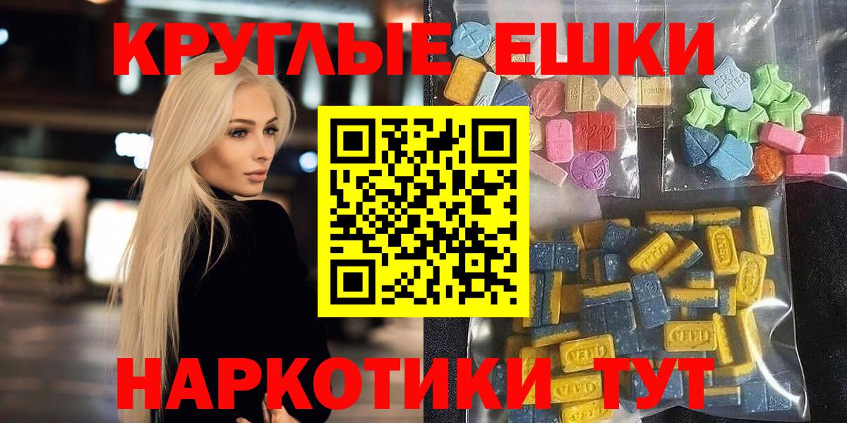 Ecstasy louis Vuitton Лысьва
