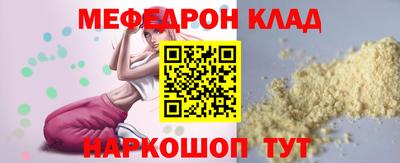 ПСИЛОЦИБИНОВЫЕ ГРИБЫ Заводоуковск