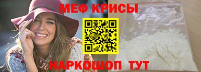 мдпв Заволжье