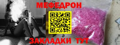 мдпв Заволжье