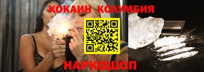 ПСИЛОЦИБИНОВЫЕ ГРИБЫ Заводоуковск