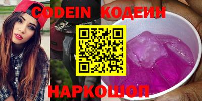 бошки Жуковский
