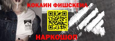 ПСИЛОЦИБИНОВЫЕ ГРИБЫ Заводоуковск