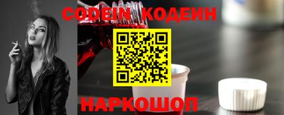 бошки Жуковский