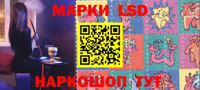 ПСИЛОЦИБИНОВЫЕ ГРИБЫ Заводоуковск