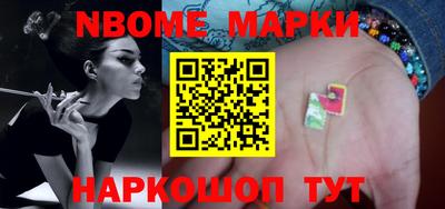 мдпв Заволжье