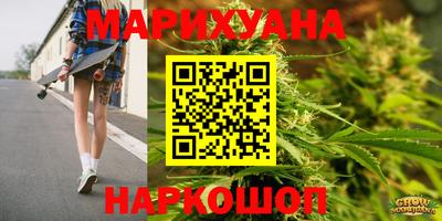 ПСИЛОЦИБИНОВЫЕ ГРИБЫ Заводоуковск