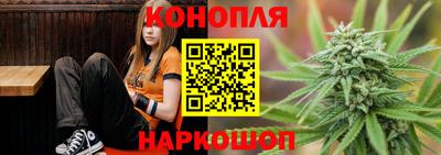 ПСИЛОЦИБИНОВЫЕ ГРИБЫ Заводоуковск