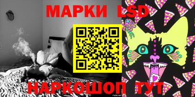 ПСИЛОЦИБИНОВЫЕ ГРИБЫ Заводоуковск
