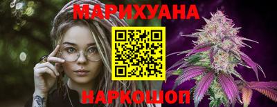 бошки Жуковский