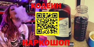 бошки Жуковский