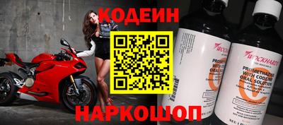 ПСИЛОЦИБИНОВЫЕ ГРИБЫ Заводоуковск