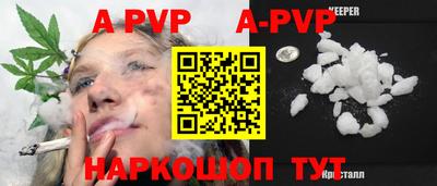 мдпв Заволжье