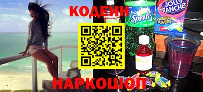 ПСИЛОЦИБИНОВЫЕ ГРИБЫ Заводоуковск