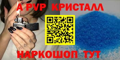 мдпв Заволжье