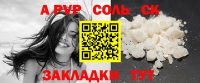 ПСИЛОЦИБИНОВЫЕ ГРИБЫ Заводоуковск