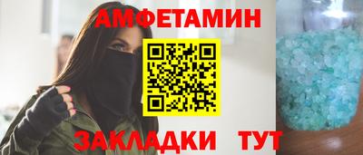 ПСИЛОЦИБИНОВЫЕ ГРИБЫ Заводоуковск