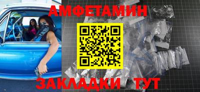 ПСИЛОЦИБИНОВЫЕ ГРИБЫ Заводоуковск