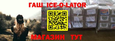 мдпв Заволжье