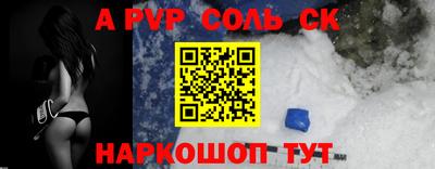 мдпв Заволжье