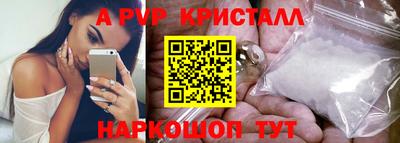 ПСИЛОЦИБИНОВЫЕ ГРИБЫ Заводоуковск