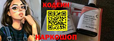 бошки Жуковский