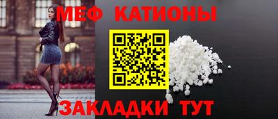 мдпв Заволжье