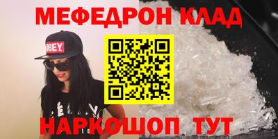 ПСИЛОЦИБИНОВЫЕ ГРИБЫ Заводоуковск