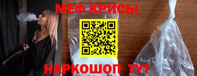 бошки Жуковский