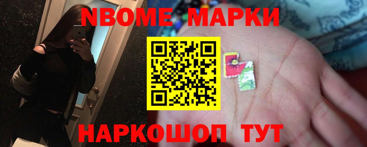 LSD-25 экстази ecstasy  Вход с VPN  ЛСД экстази кислота  Лысьва 