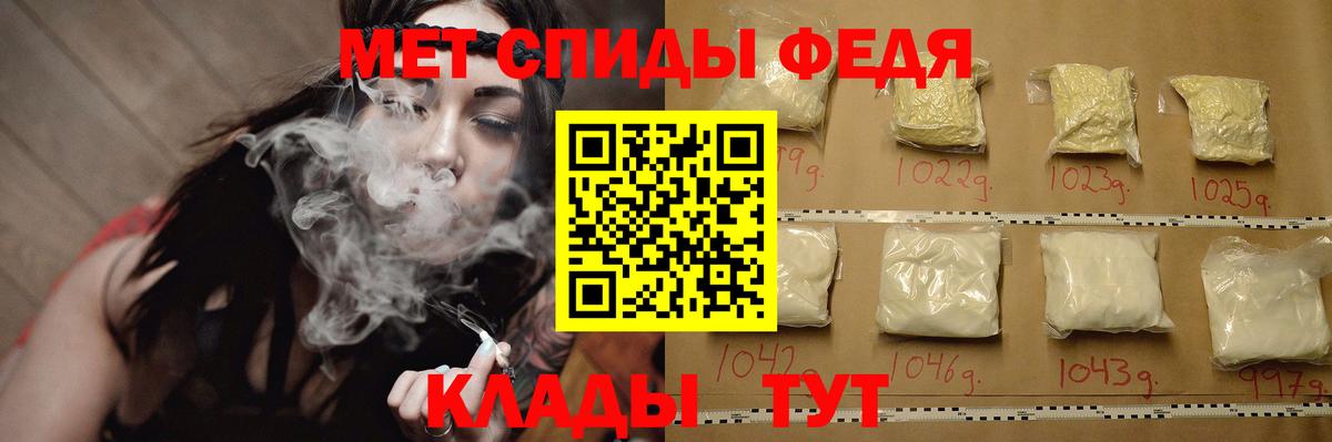 ГАШИШ Лысьва